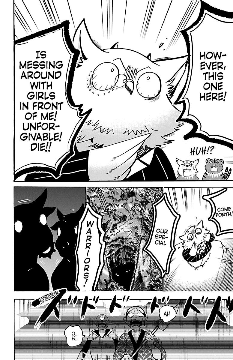 Mairimashita! Iruma-kun Chapter 130 - Page 15 in English
