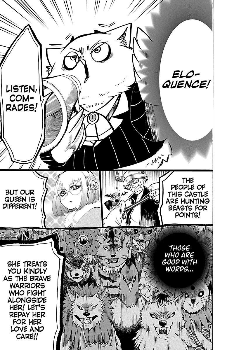Mairimashita! Iruma-kun Chapter 130 - Page 9 in English