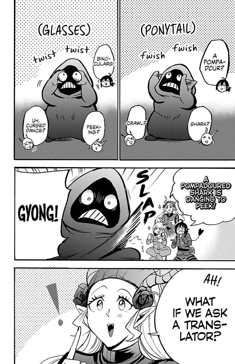 Mairimashita! Iruma-kun Chapter 131 - Page 14 in English