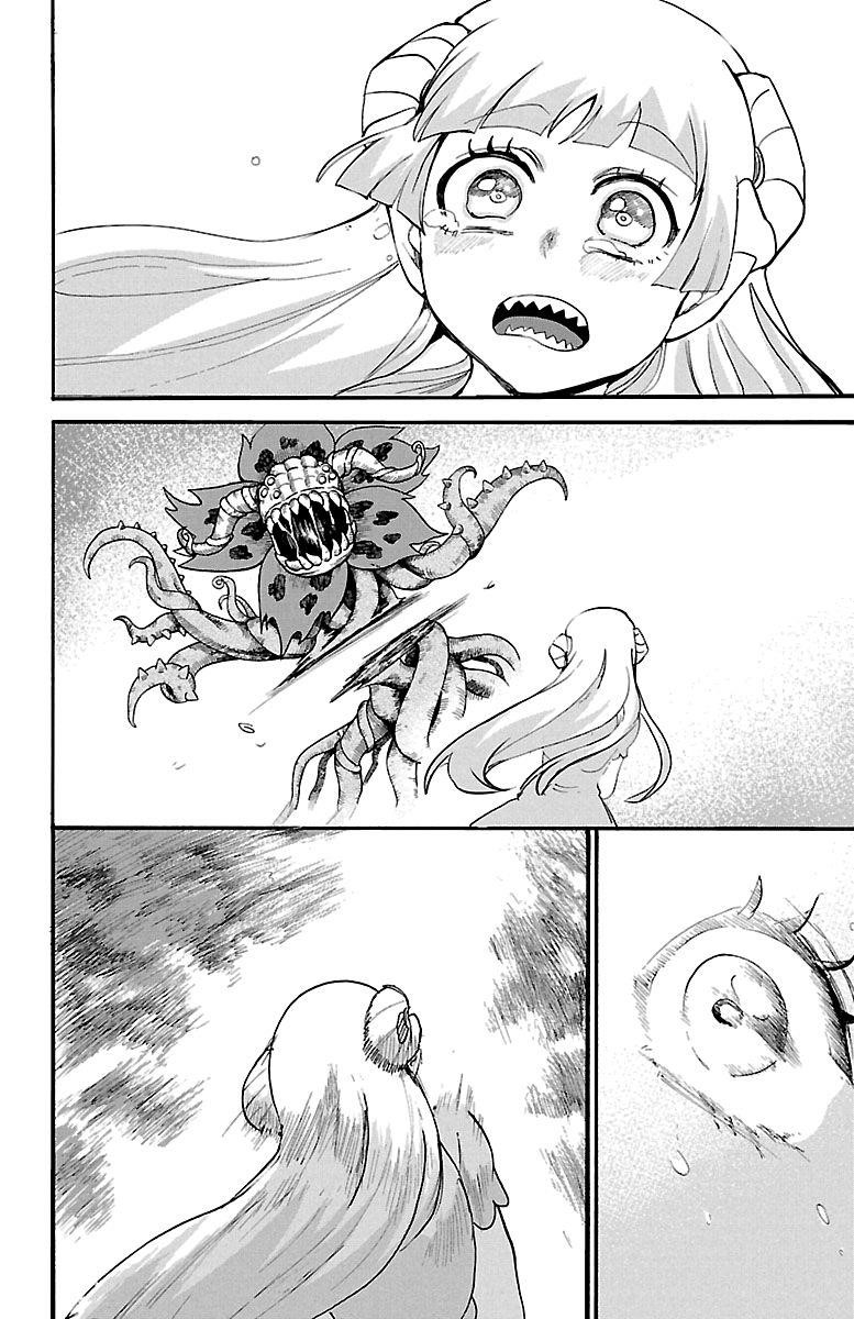 Mairimashita! Iruma-kun Chapter 132 - Page 17 in English