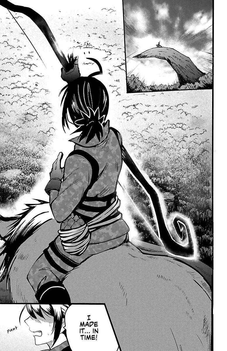 Mairimashita! Iruma-kun Chapter 132 - Page 18 in English