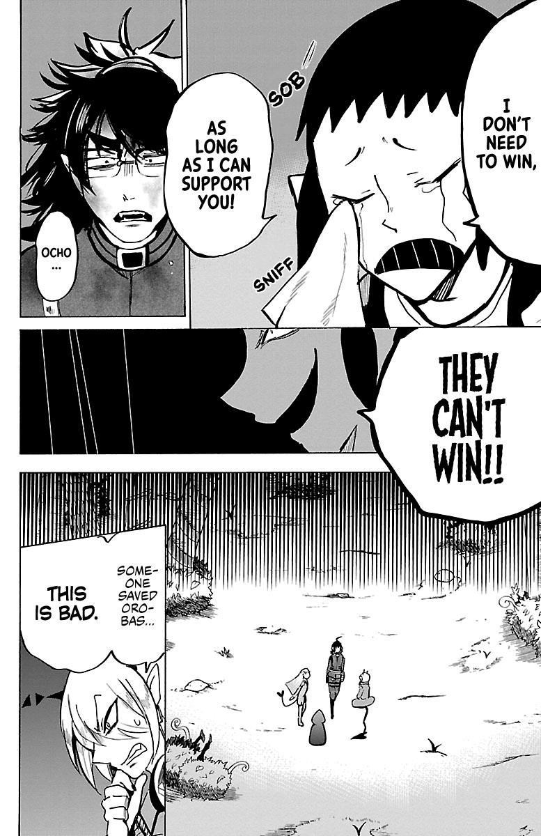 Mairimashita! Iruma-kun Chapter 134 - Page 16 in English