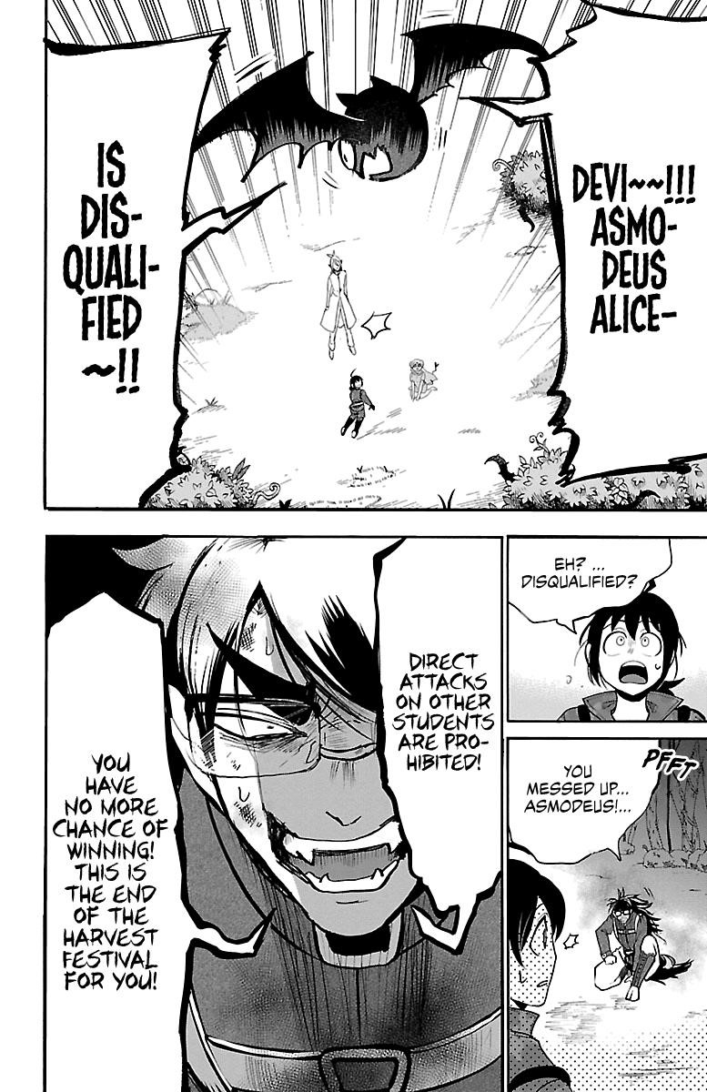 Mairimashita! Iruma-kun Chapter 134 - Page 4 in English