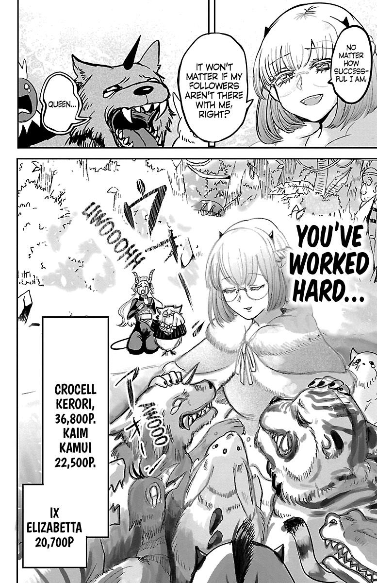 Mairimashita! Iruma-kun Chapter 135 - Page 14 in English