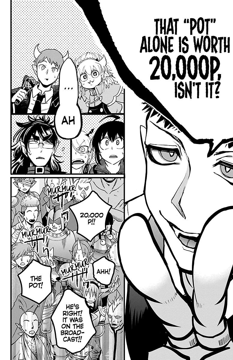 Mairimashita! Iruma-kun Chapter 137 - Page 14 in English