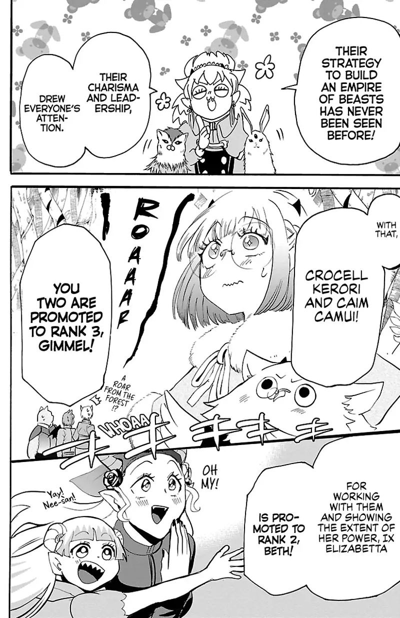 Mairimashita! Iruma-kun Chapter 139 - Page 9 in English