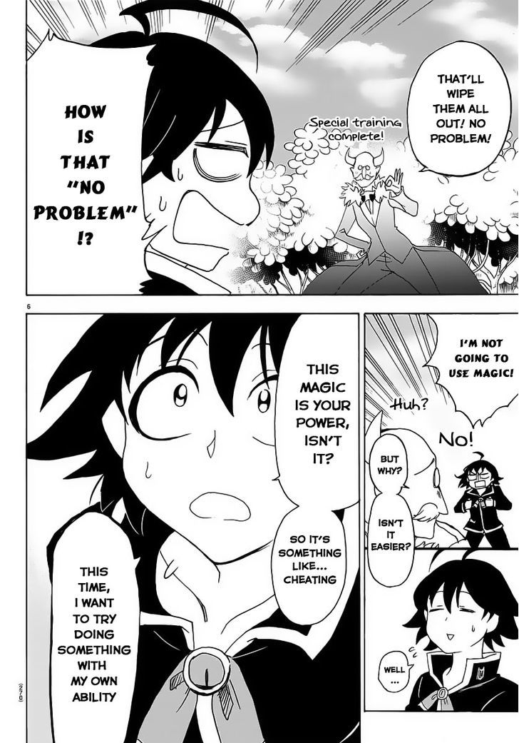 Mairimashita! Iruma-kun Chapter 14 - Page 5 in English