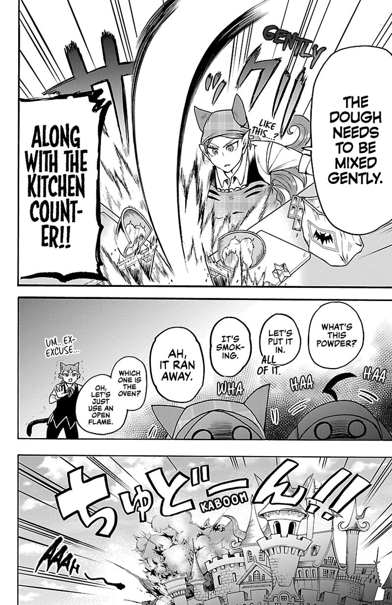 Mairimashita! Iruma-kun Chapter 143 - Page 14 in English