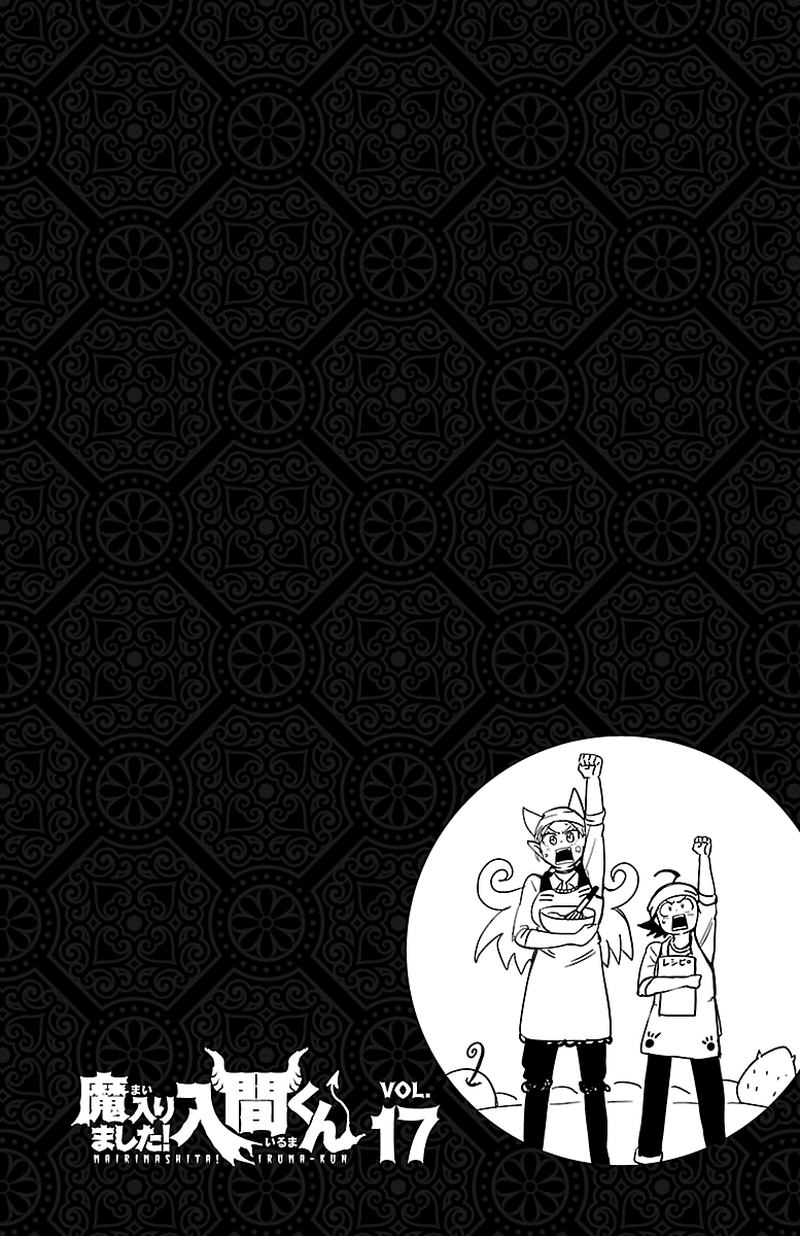 Mairimashita! Iruma-kun Chapter 143 - Page 4 in English