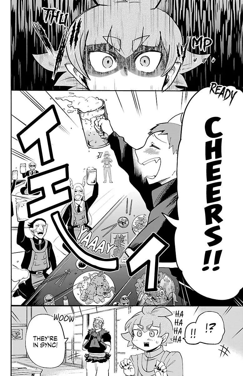 Mairimashita! Iruma-kun Chapter 145 - Page 17 in English