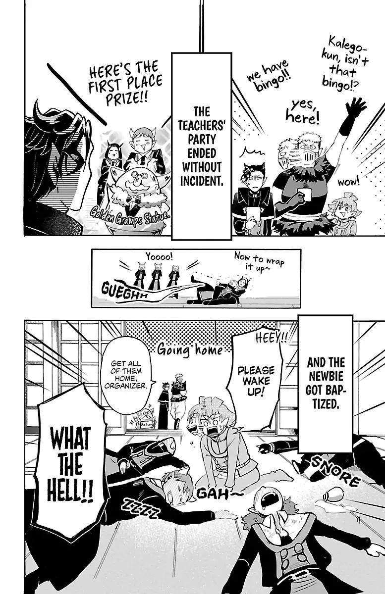 Mairimashita! Iruma-kun Chapter 145 - Page 19 in English