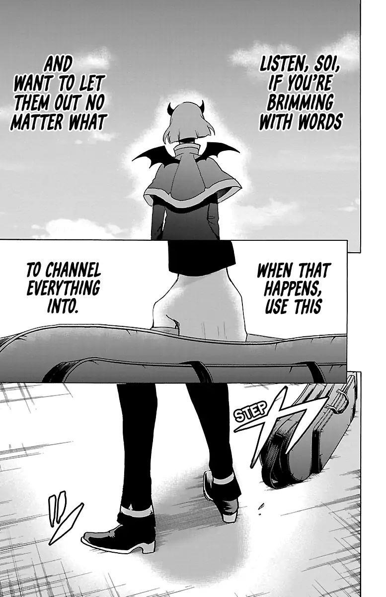 Mairimashita! Iruma-kun Chapter 149 - Page 13 in English