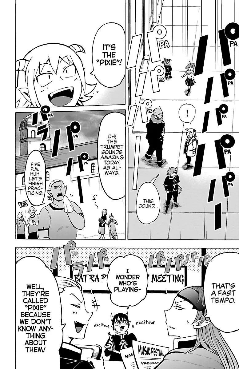 Mairimashita! Iruma-kun Chapter 149 - Page 16 in English