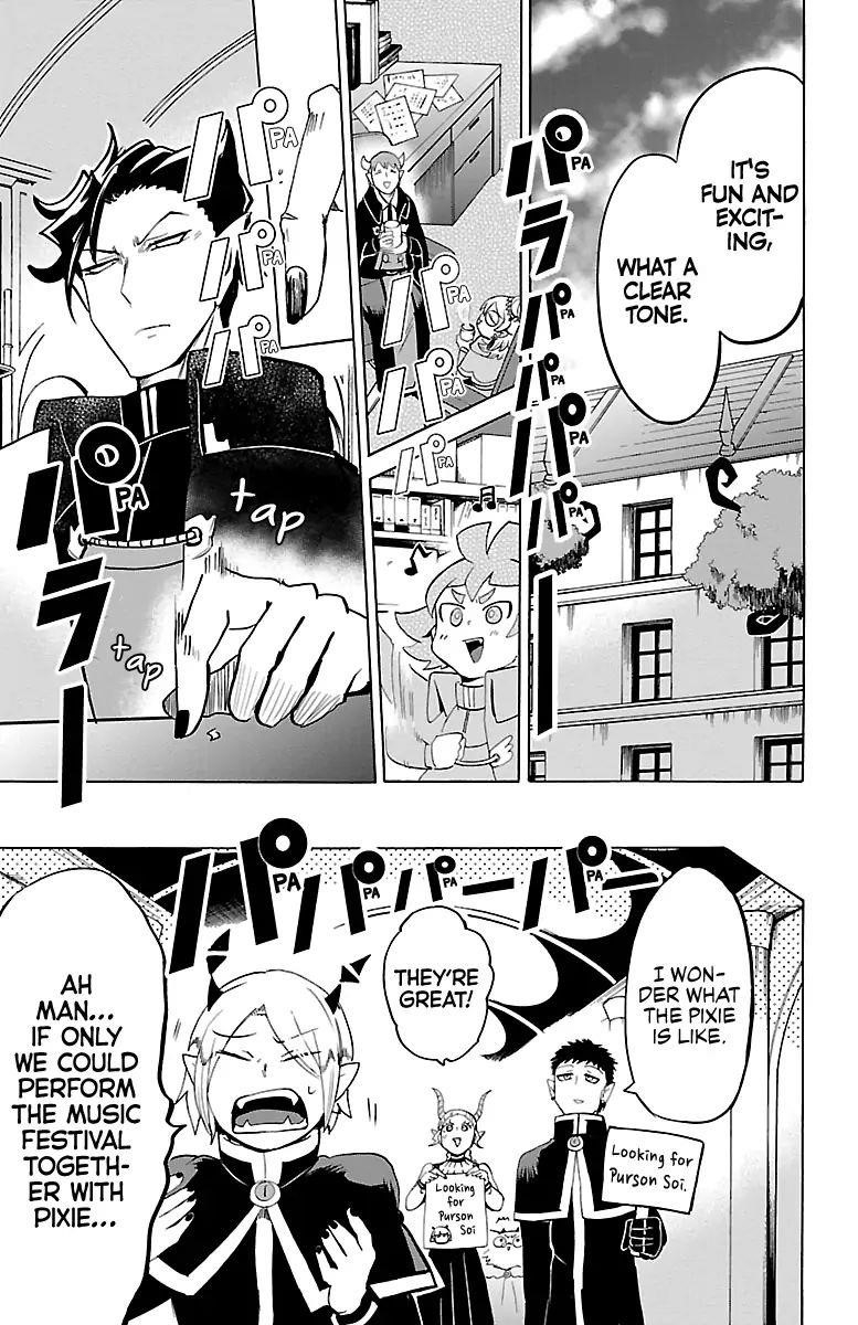 Mairimashita! Iruma-kun Chapter 149 - Page 17 in English