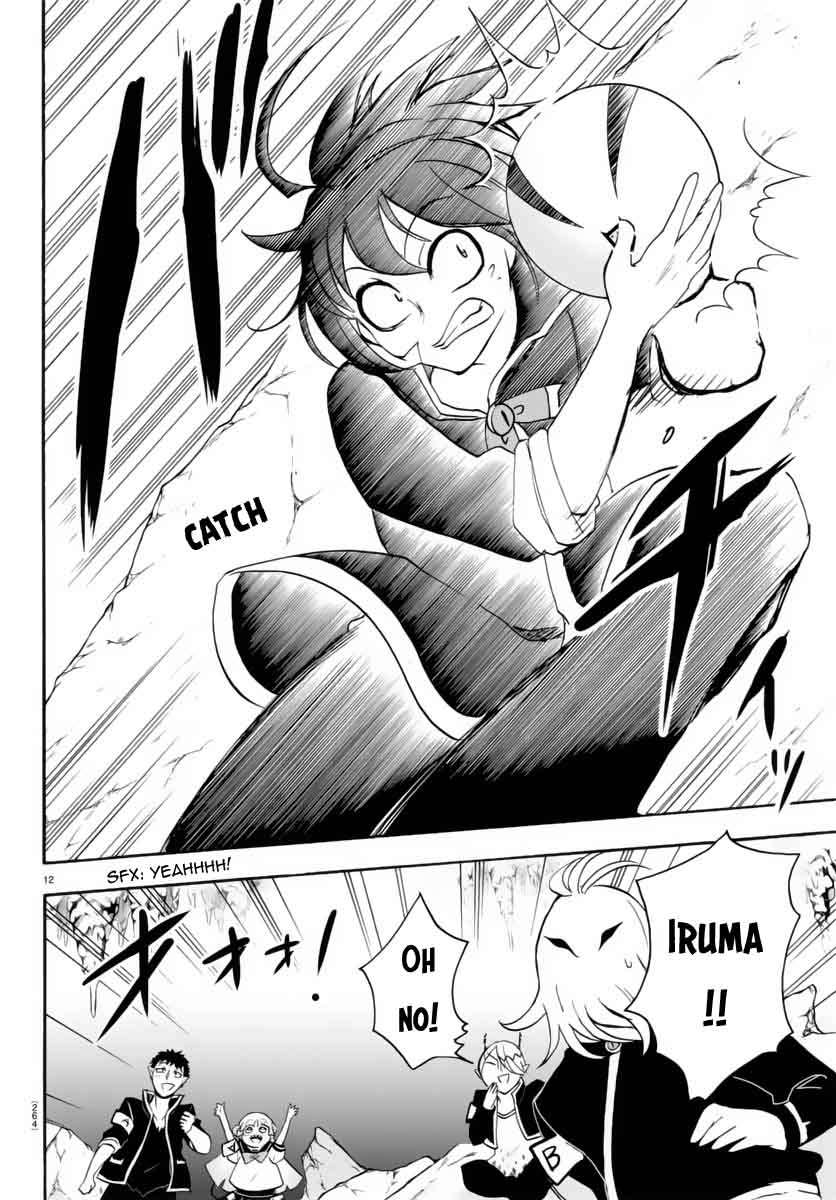 Mairimashita! Iruma-kun Chapter 15 - Page 13 in English