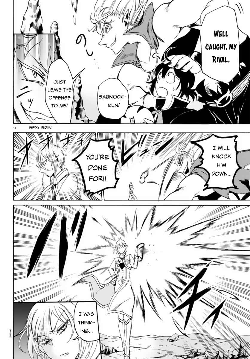 Mairimashita! Iruma-kun Chapter 15 - Page 15 in English