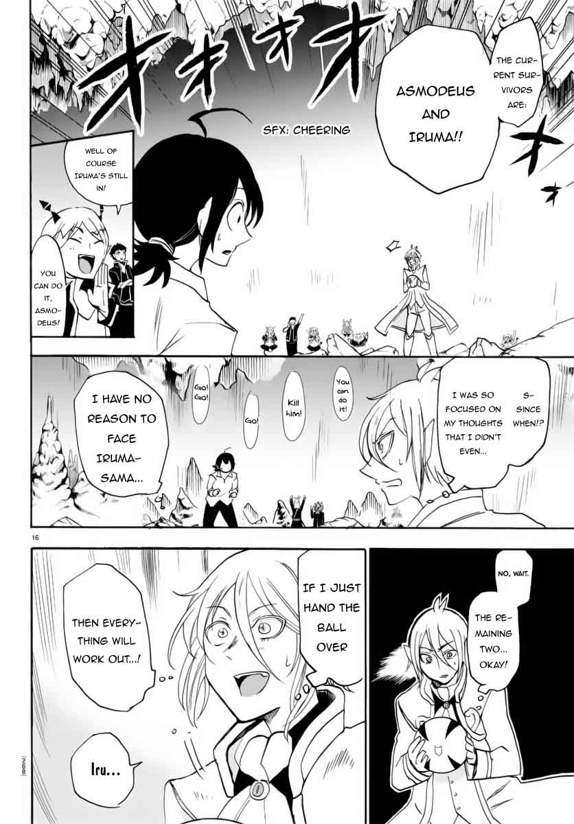 Mairimashita! Iruma-kun Chapter 15 - Page 17 in English