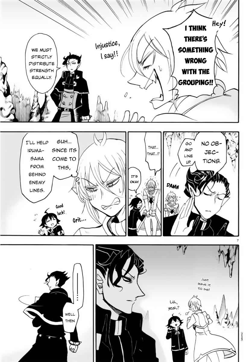 Mairimashita! Iruma-kun Chapter 15 - Page 8 in English