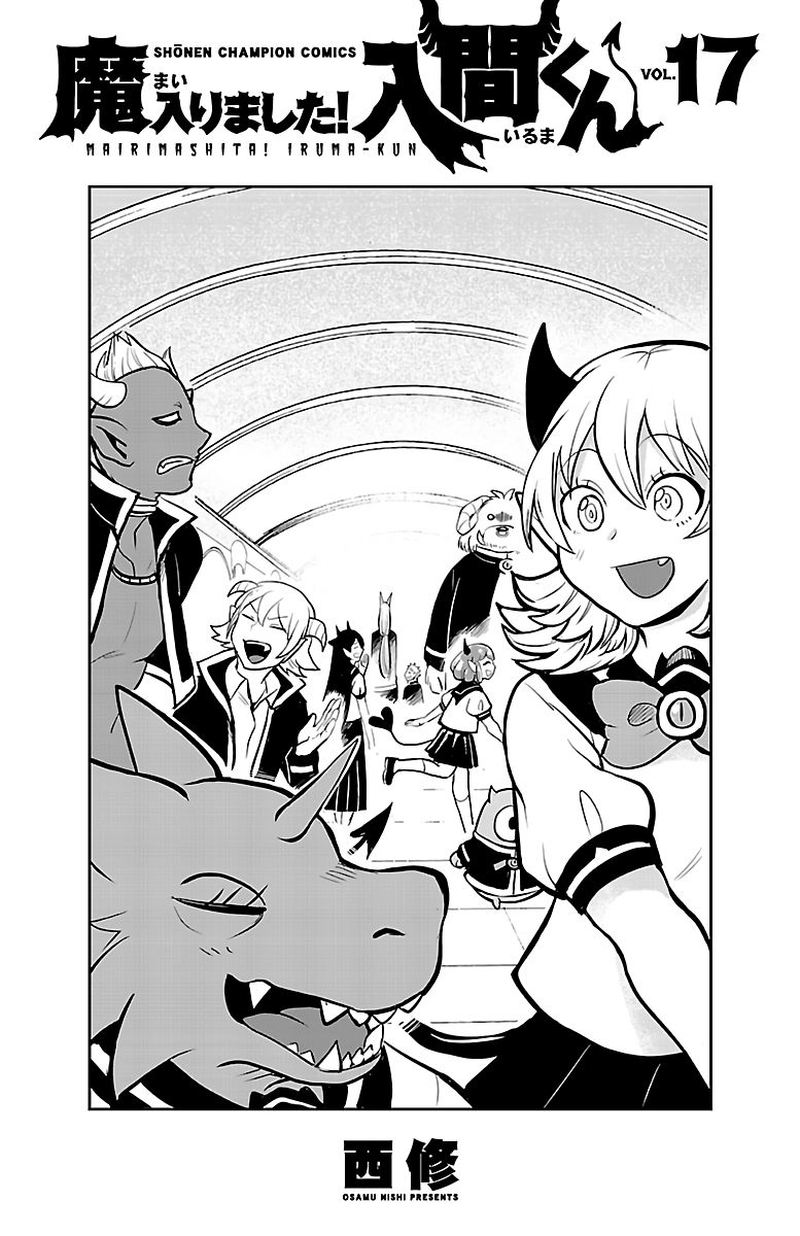 Mairimashita! Iruma-kun Chapter 151 - Page 23 in English