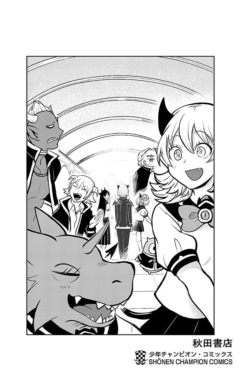 Mairimashita! Iruma-kun Chapter 151 - Page 24 in English