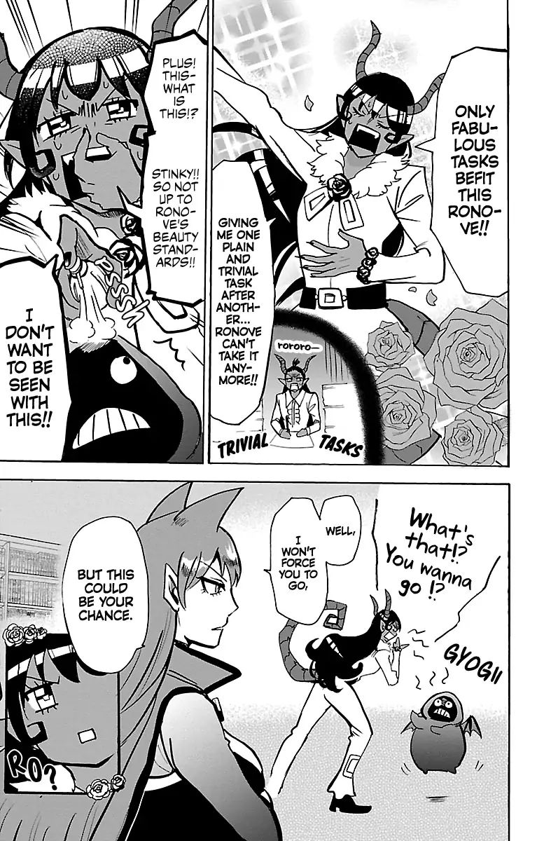 Mairimashita! Iruma-kun Chapter 152 - Page 5 in English