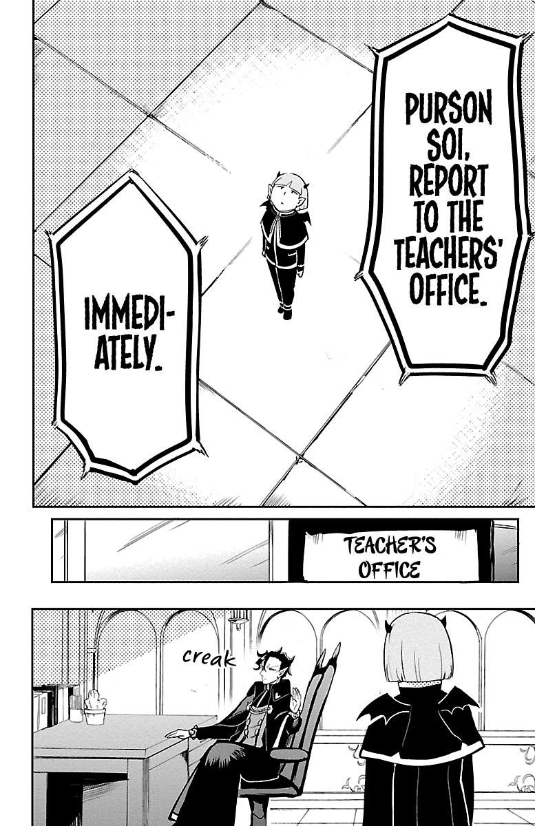 Mairimashita! Iruma-kun Chapter 159 - Page 15 in English