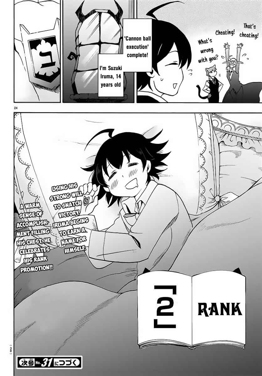 Mairimashita! Iruma-kun Chapter 16 - Page 25 in English