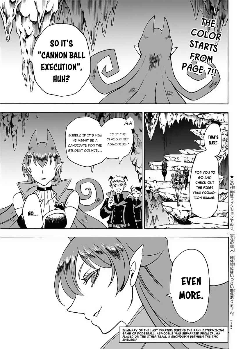 Mairimashita! Iruma-kun Chapter 16 - Page 4 in English