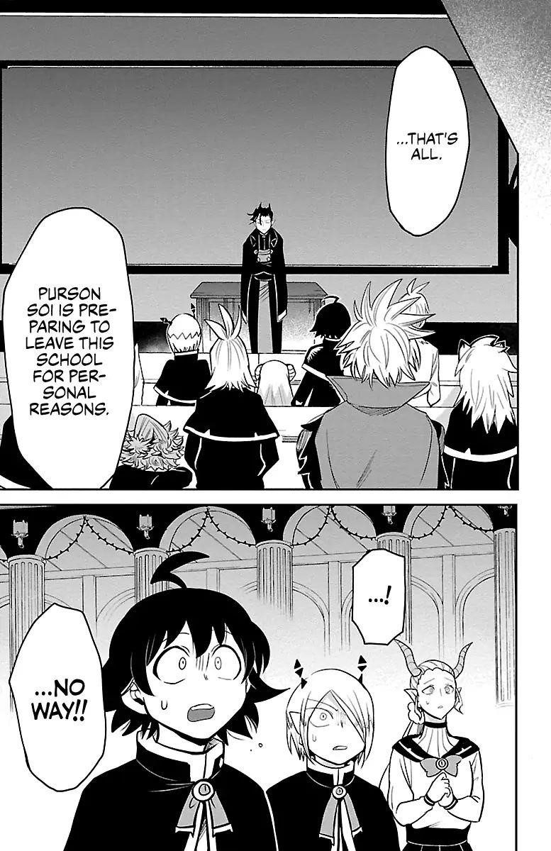 Mairimashita! Iruma-kun Chapter 160 - Page 5 in English