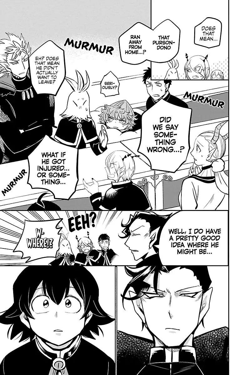 Mairimashita! Iruma-kun Chapter 160 - Page 9 in English