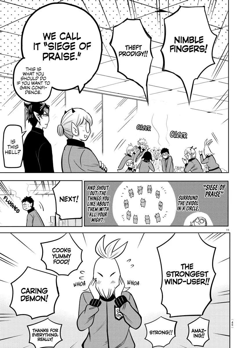 Mairimashita! Iruma-kun Chapter 161 - Page 11 in English