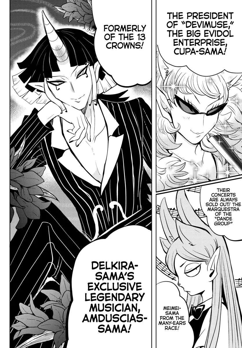 Mairimashita! Iruma-kun Chapter 161 - Page 4 in English