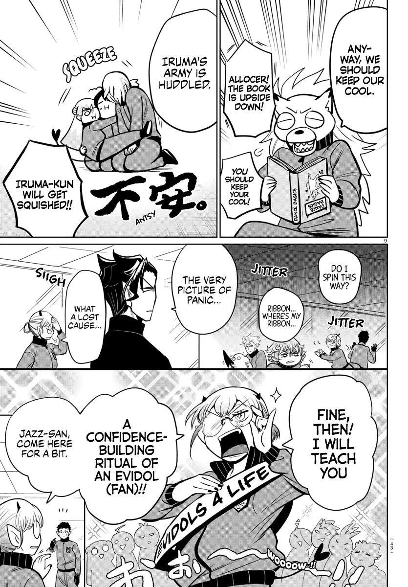 Mairimashita! Iruma-kun Chapter 161 - Page 9 in English