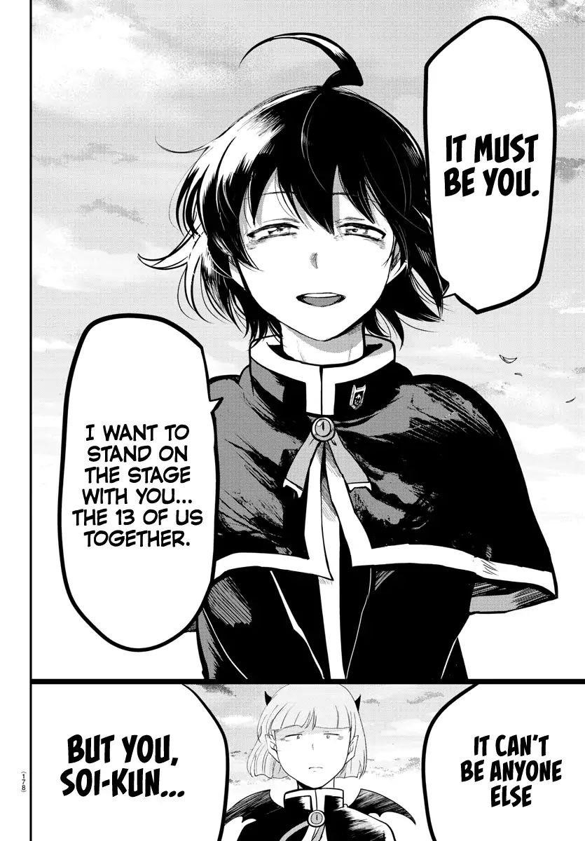 Mairimashita! Iruma-kun Chapter 162 - Page 16 in English