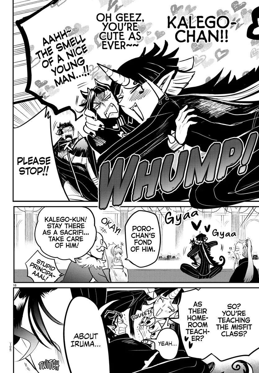 Mairimashita! Iruma-kun Chapter 163 - Page 17 in English