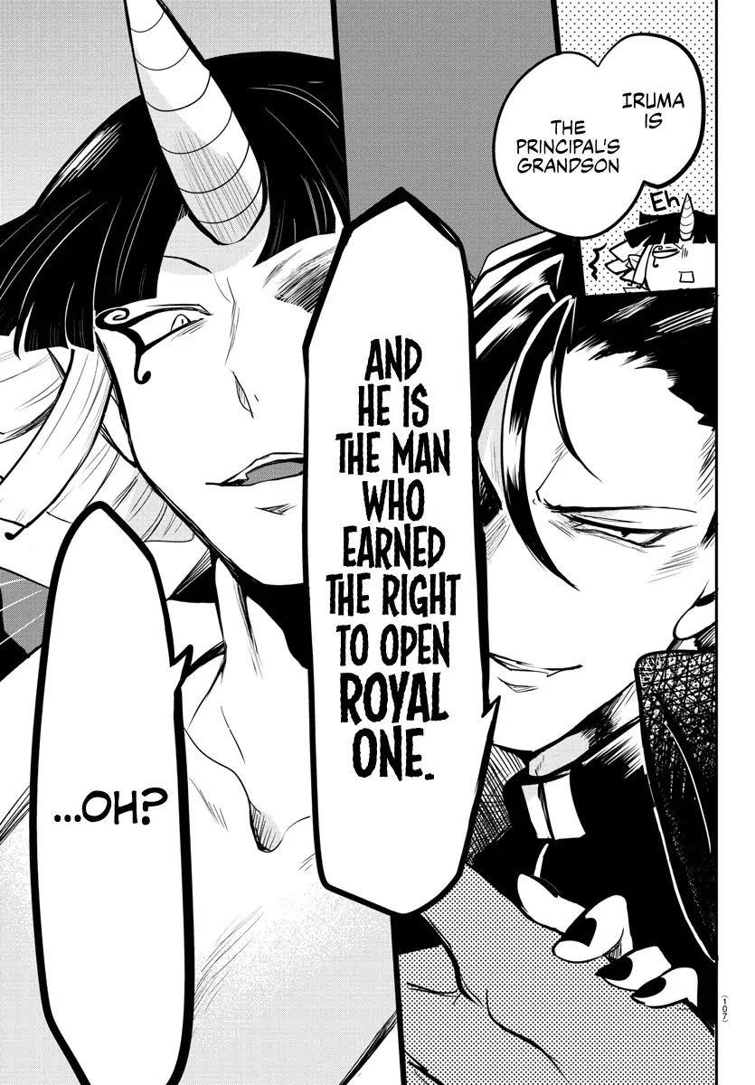 Mairimashita! Iruma-kun Chapter 163 - Page 18 in English