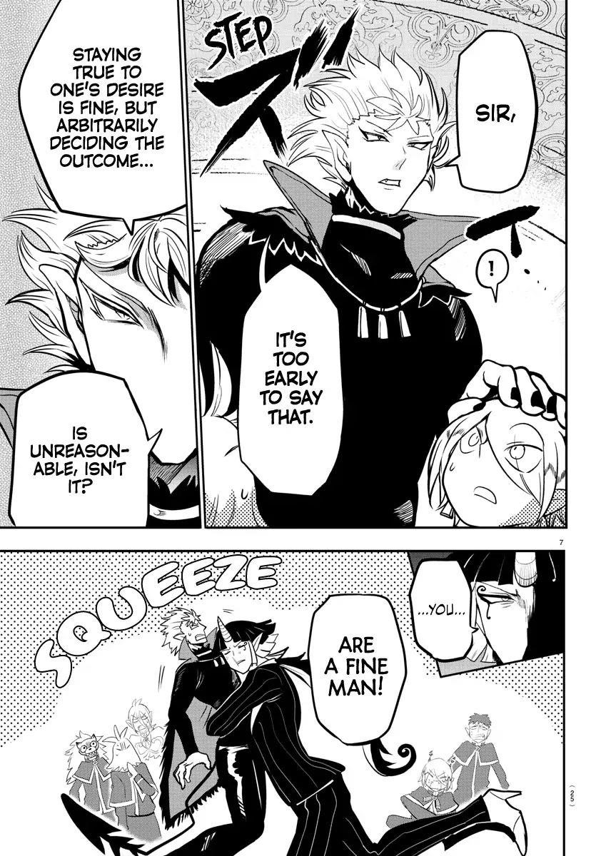 Mairimashita! Iruma-kun Chapter 164 - Page 8 in English