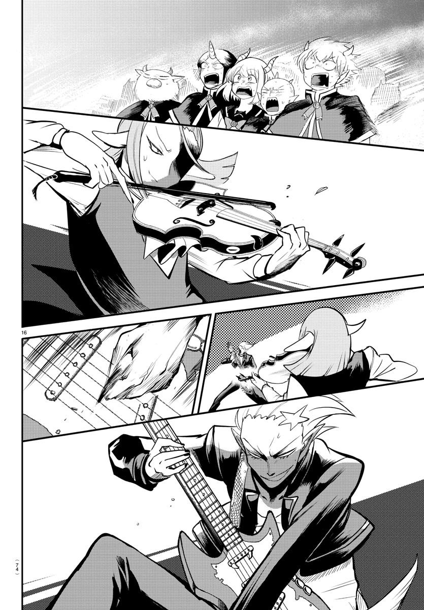 Mairimashita! Iruma-kun Chapter 165 - Page 13 in English