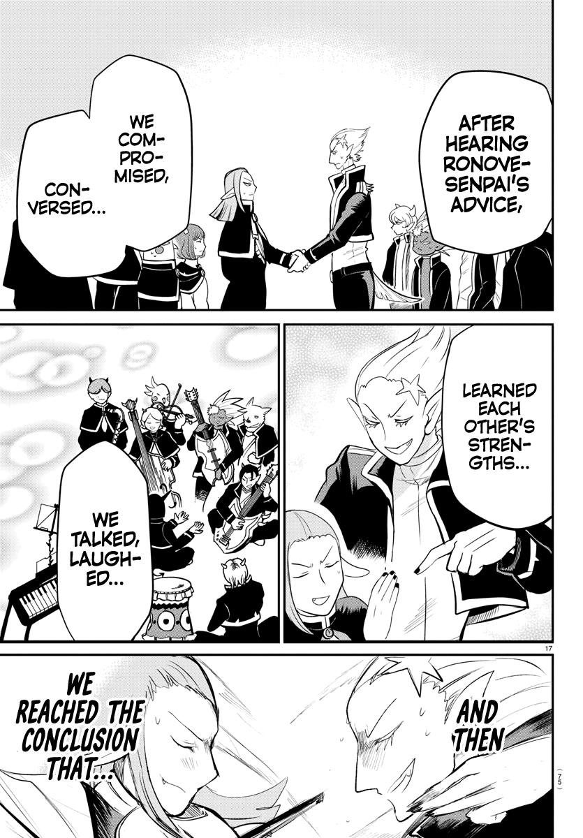 Mairimashita! Iruma-kun Chapter 165 - Page 14 in English