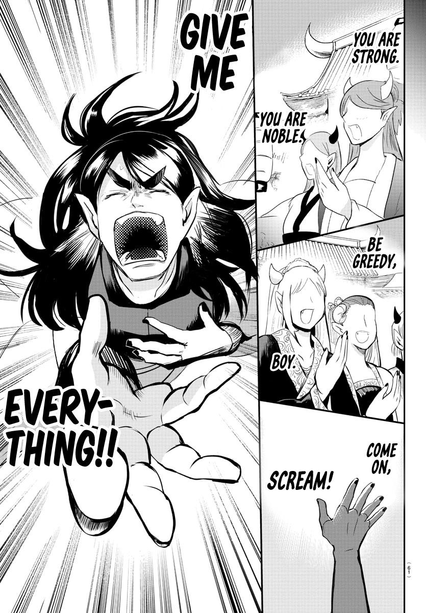 Mairimashita! Iruma-kun Chapter 165 - Page 3 in English