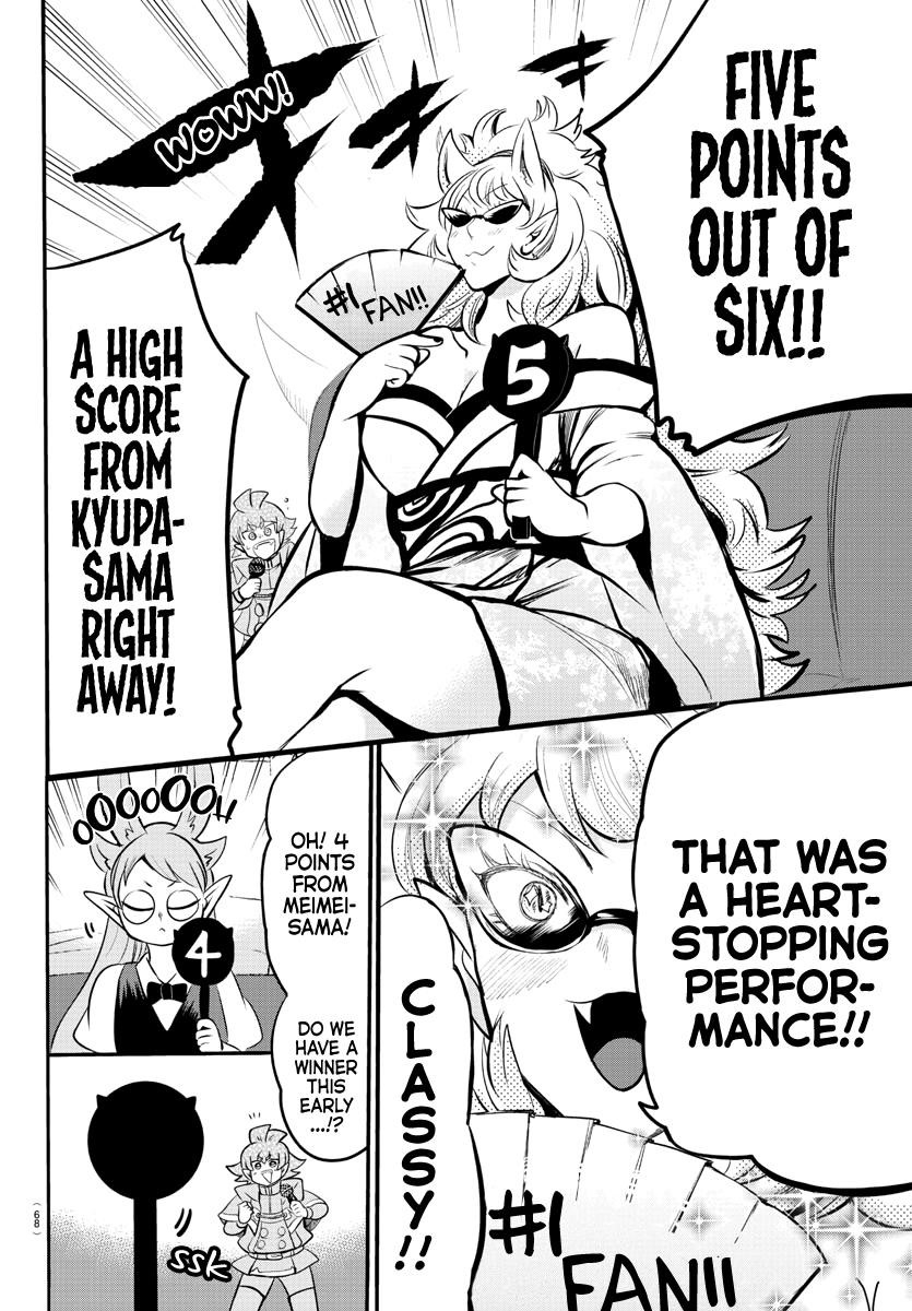 Mairimashita! Iruma-kun Chapter 165 - Page 8 in English