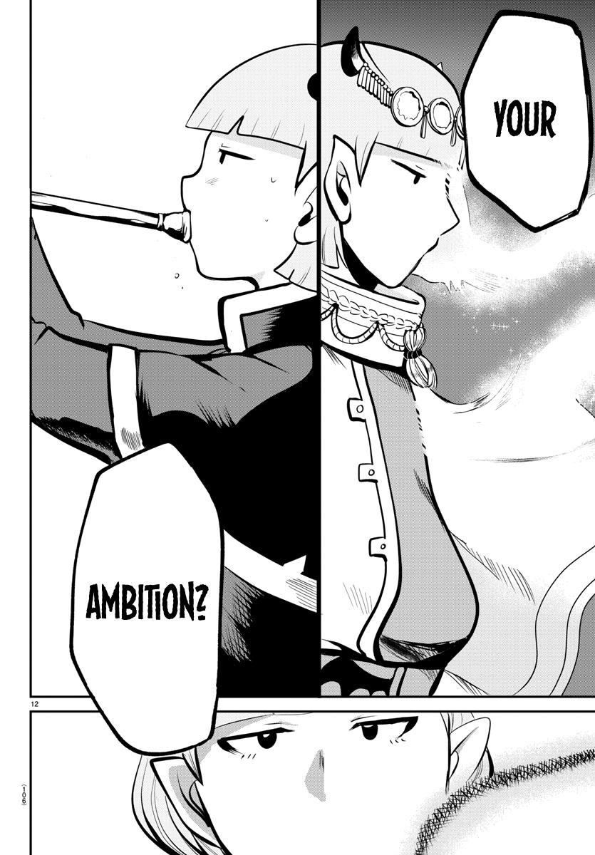 Mairimashita! Iruma-kun Chapter 166 - Page 12 in English