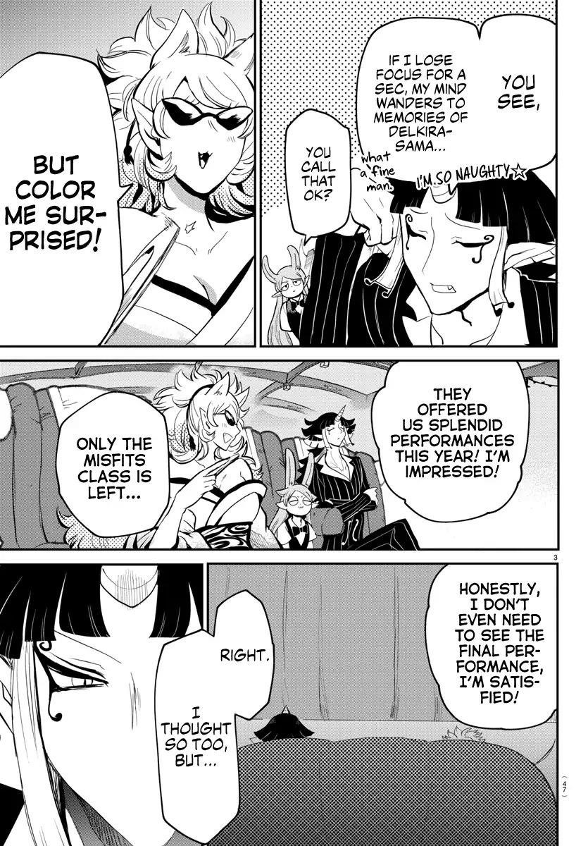 Mairimashita! Iruma-kun Chapter 167 - Page 3 in English