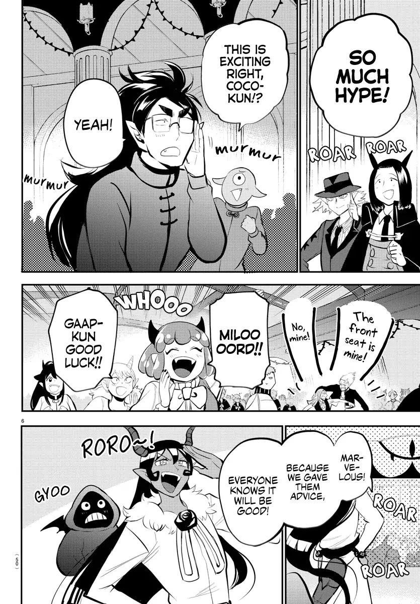 Mairimashita! Iruma-kun Chapter 167 - Page 5 in English