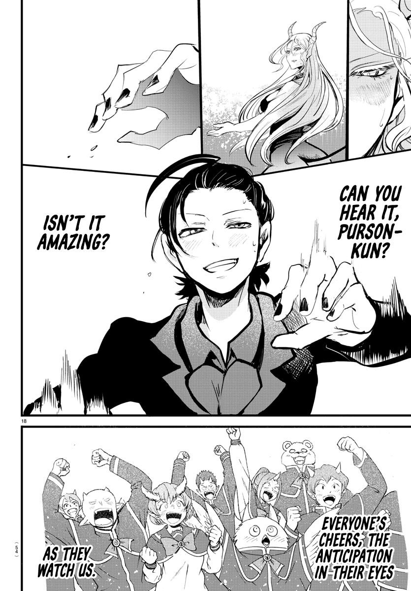 Mairimashita! Iruma-kun Chapter 168 - Page 19 in English