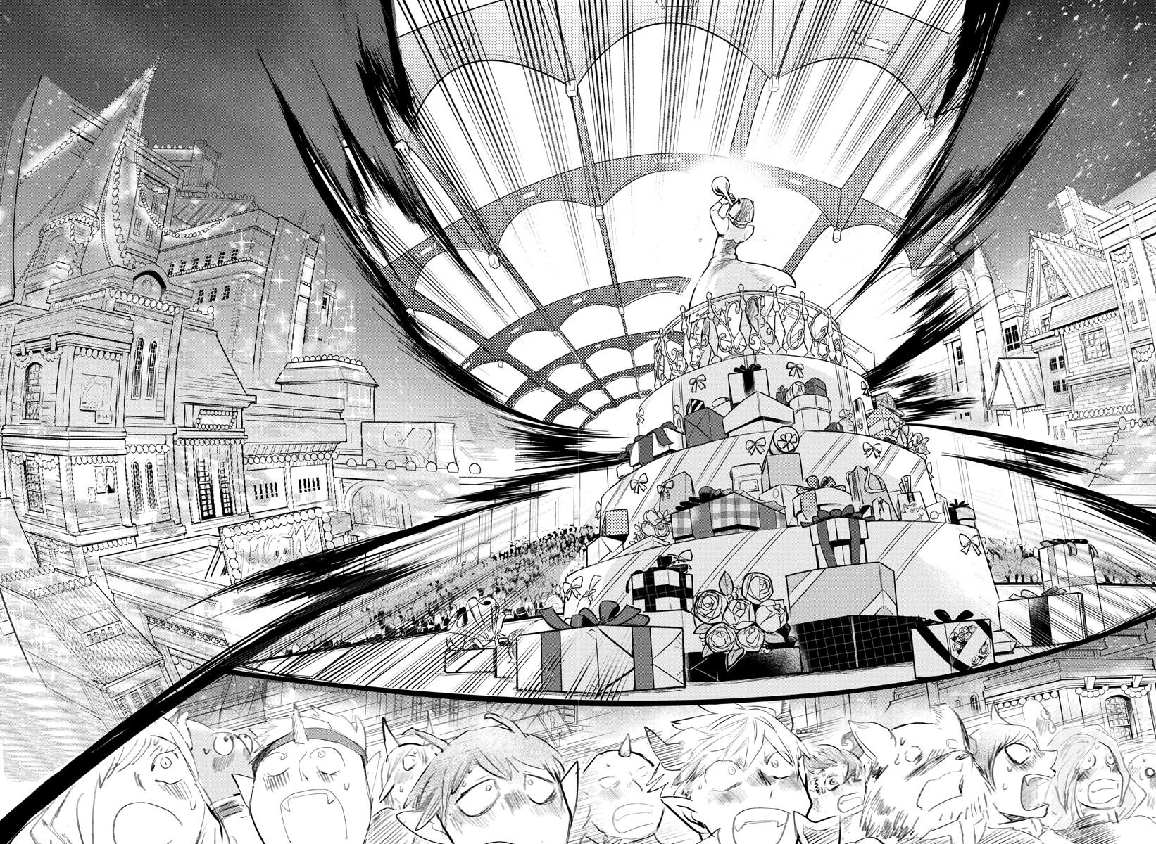 Mairimashita! Iruma-kun Chapter 168 - Page 27 in English