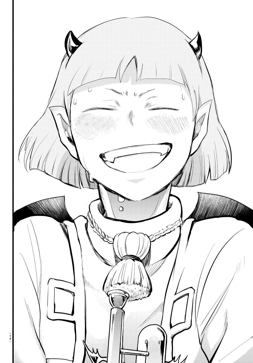 Mairimashita! Iruma-kun Chapter 168 - Page 34 in English