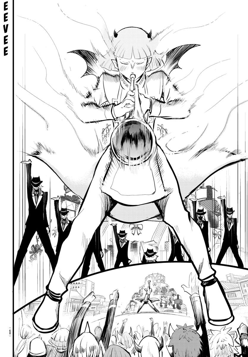 Mairimashita! Iruma-kun Chapter 168 - Page 45 in English