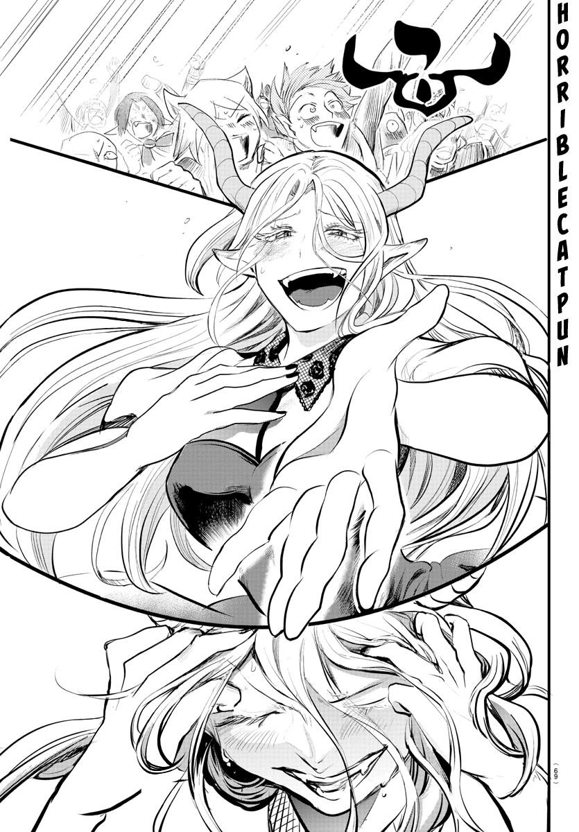 Mairimashita! Iruma-kun Chapter 168 - Page 46 in English