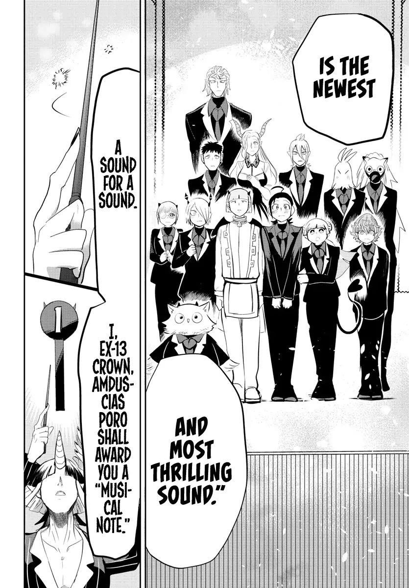 Mairimashita! Iruma-kun Chapter 169 - Page 17 in English